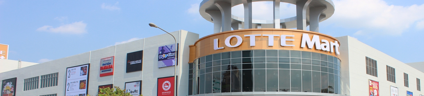 TRUNG TÂM THƯƠNG MẠI TỔNG HỢP LOTTE GÒ VẤP